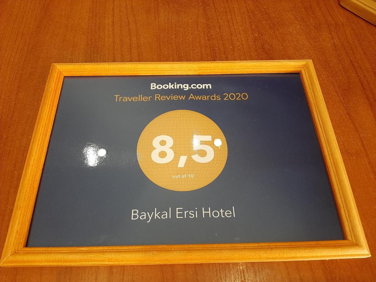 Baykal Ersi Hotel Listwianka Zewnętrze zdjęcie